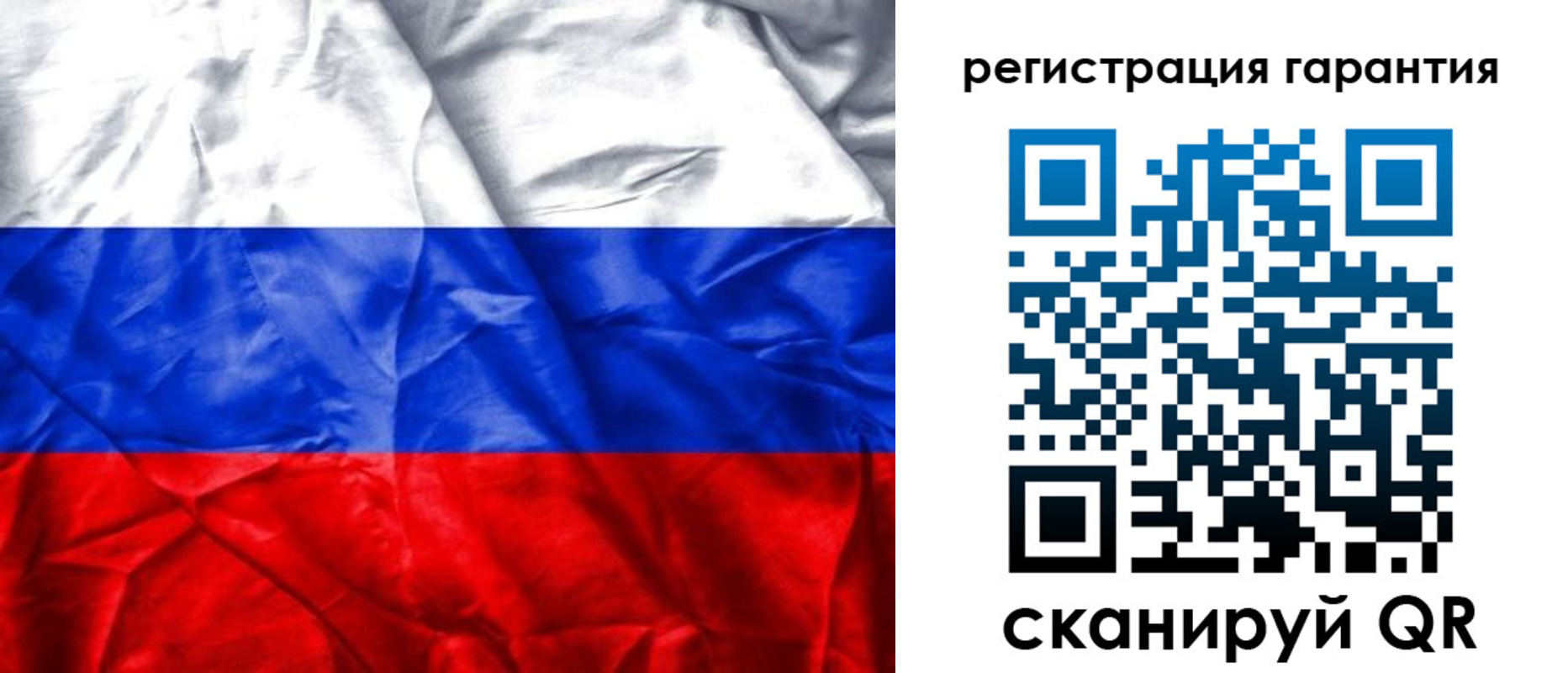 временная прописка в Луховицах